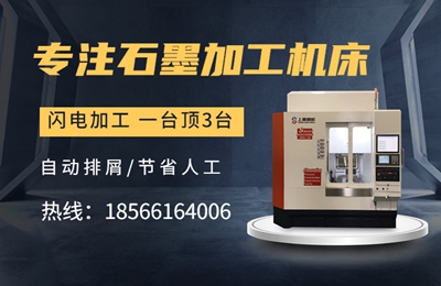 <strong>移動式除塵器</strong>運行